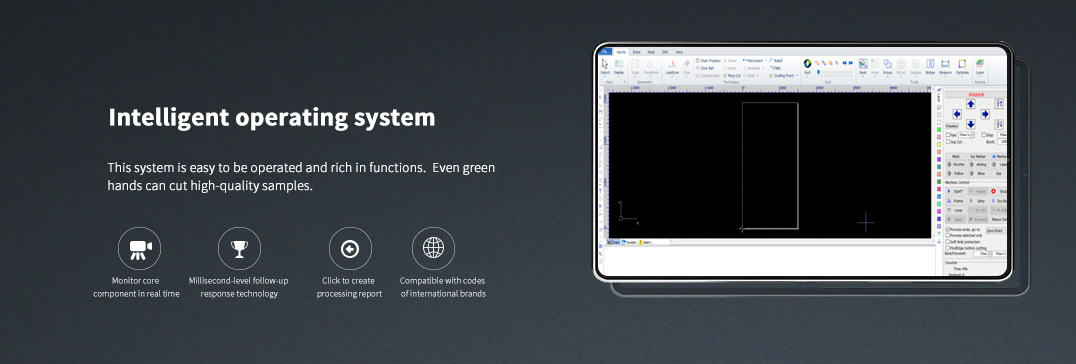 software system