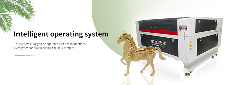 software system