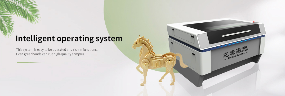 software system